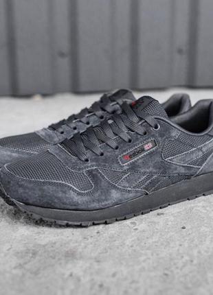 Классические мужские кроссовки reebok grey / мужественные замшевые кроссовки рыбок серое на чёрной подошве2 фото