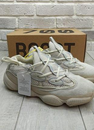 Чоловічі кросівки adidas yeezy boost 500
