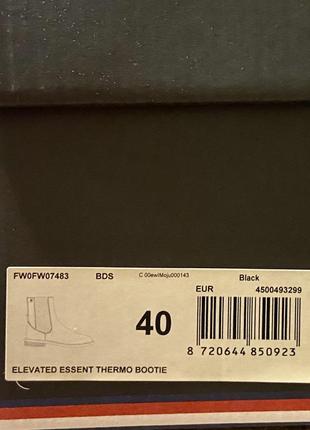 Челсі/черевики tommy hilfiger