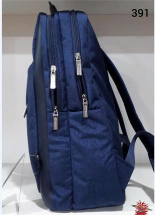 Классный школьный , студенческий рюкзак с отделениями под а42 фото