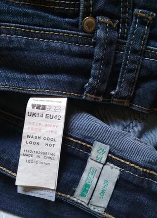 Стильные тёмные джинсы классика от yes yes4 фото
