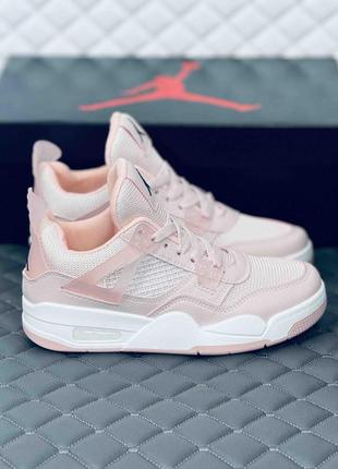 Кросівки жіночі весняні nike retro jordan 4 pink кросовки джордан 4 рожеві