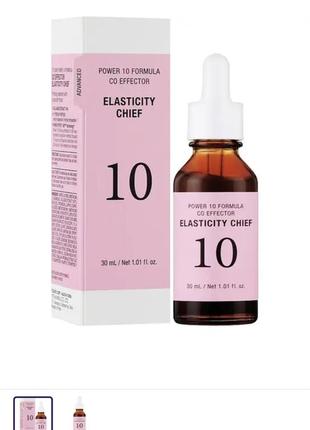 Сироватка для шкіри it's skin power 10 formula co effector elasticity chief serum