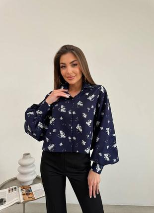 Рубашка на кнопках с объемными рукавами