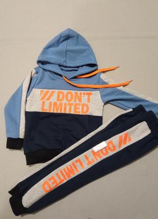 Спортивний костюм для хлопчика 68, 72 розмір