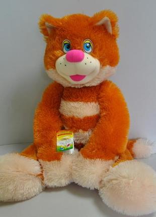 Мягкая игрушка. кот 71 х 35