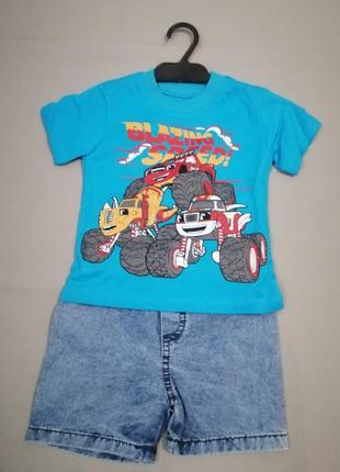 Літній костюм для хлопчика 1-3 років