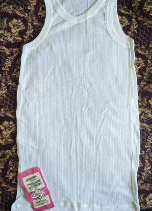 Майки советские ссср хб хлопок нижнее белье белые ажурные