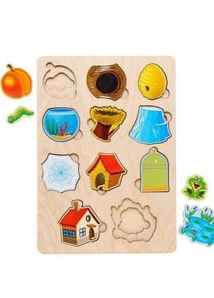 Сортер-вкладиш "хто де живе?" дерево різнобарв'я