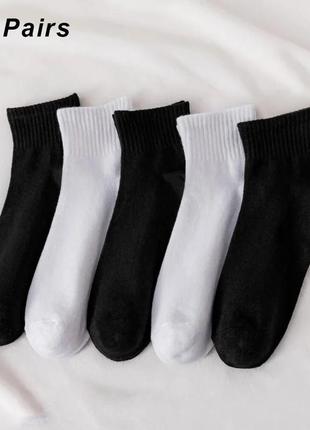 5 пар набір жіночих шкарпеток