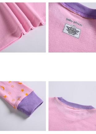 Пижама для девочки, розовая. лунный кролик.4 фото