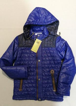 Синя стьобаний підліткова курточка вітровка для хлопчика.