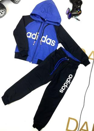 Спортивний костюм для хлопчика 5, 6, 7 років