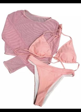 Шикарный купальник 3в1