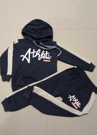 Спортивний костюм для хлопчика 56, 72 розмір