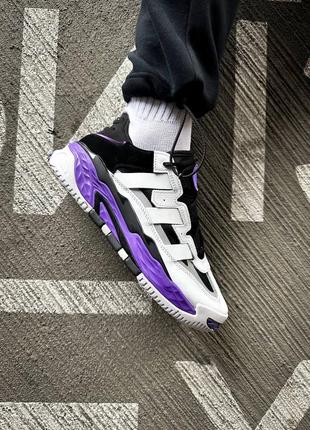 Чоловічі кросівки adidas niteball "white purple" ,якісні зручні кросівки для чоловіків весняні з шкіри та текстилю