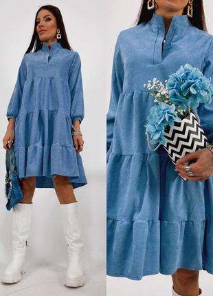 Сукня жіноча коротка міні нарядна базова батал повсякденна чорна лілова синя блакитна бежева коричнева весняна з рукавом на весну гарна плаття1 фото