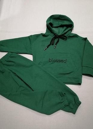 Спортивний костюм для хлопчика розміри, 34,