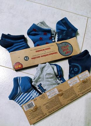 Набор коротких носков на мальчика, 7 пар упаковка