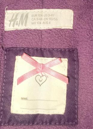 Термо куртка для дівчинки 104-1165 фото