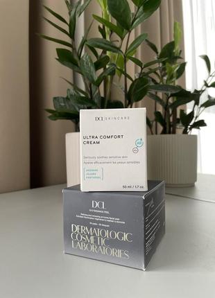 Dcl g10 radiance peel пілінг-пади з гліколевою кислотою 10%;