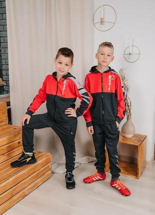 Спортивний костюм для хлопчика 5, 6, 7 років