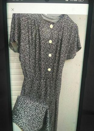 Тонкий стрейч трикотаж