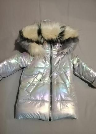 Зимова куртка синтепон 300 для дівчинки 92,  104, 110 зріст