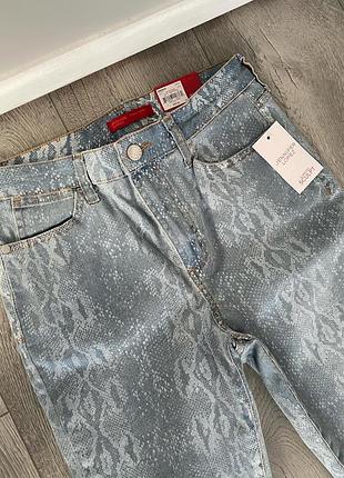 Jennifer lopez jeans snake skinny