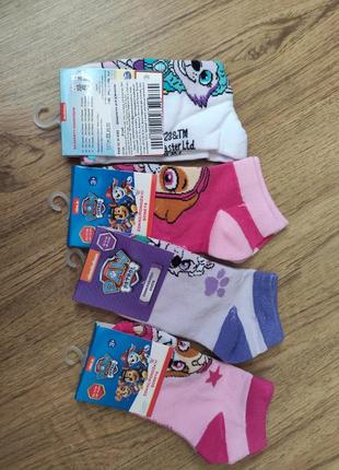 Дитячий набір шкарпетки щенячий патруль скай еверест disney р.31/34