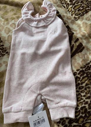 Новий пісочник 50 см