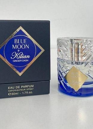 Парфуми унісекс by kilian blue moon ginger dash (кіліан блю мун джинджер даш) 50 ml/мл