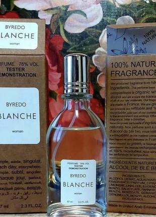 Тестер byredo blanche(байредо бланш) 67 мл