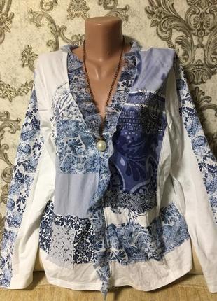 Блуза