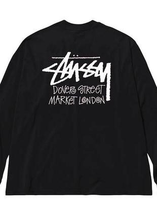 Лонгсліви stussy logo унисекс стассі стуссі стасі стусі лонг