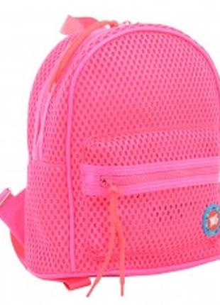 Рюкзак молодіжний  st-20  pink  26*20*9см