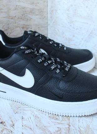 Кроссовки кеды мужские натуральная кожа nike air force