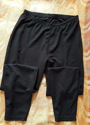 Мужские штаны berghaus3 фото