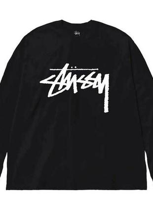 Лонгсліви stussy logo унисекс стассі стуссі стасі стусі лонг