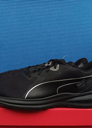 Puma twitch runner puretex - кросівки оригінал (46/30)