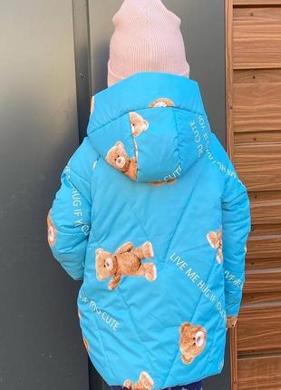 Дитяча курточка куртка в двох кольорах2 фото
