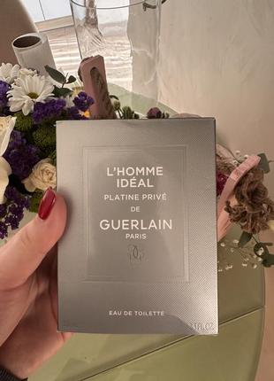 Чоловічий парфум guerlain