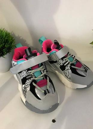 Кроссовки детские на меху