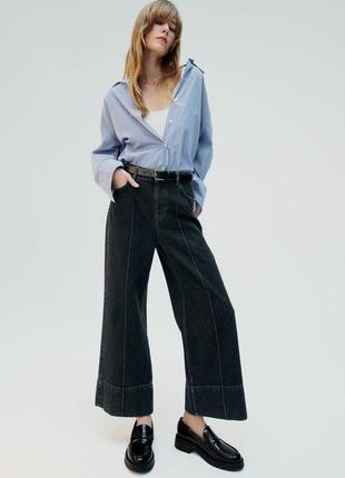 Джинсы z1975 wide leg cropped с высокой посадкой и швами