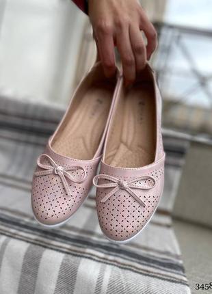 Балетки женские розовые пудра туфли