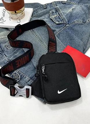Барсетка nike mini bag swoosh через плечо найк сумочка мессенджер черная