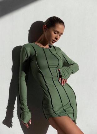 Силуетна сукня😍