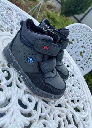 Черевики 25 р, ботинки хайпоти