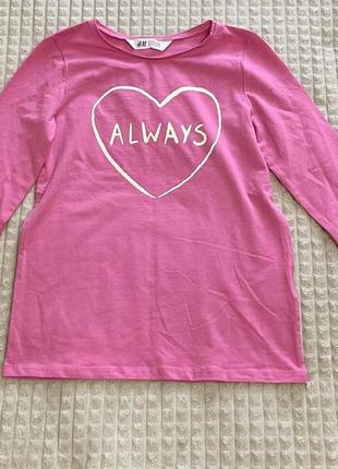 Лонгслів кофто h&m розмір 8-10 років