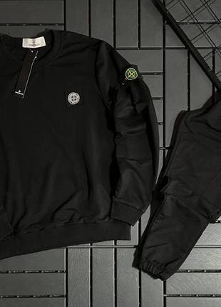 Костюм stone island